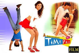 Time Pass, Arjun Punj, Sherlyn Chopra, 2005