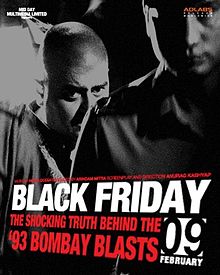 Black Friday, Kay Kay Menon, Pavan Malhotra, 2005