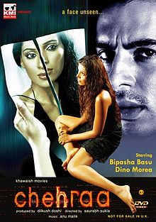 Chehraa, Bipasha Basu, Dino Morea, Preeti Jhangiani, Irrfan Khan, 2005
