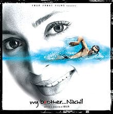 My Brother Nikhil, Juhi Chawla, Sanjay Suri, 2005