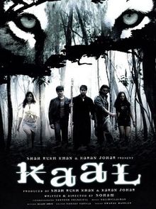 Kaal, Ajay Devgan, Vivek Oberoi, John Abraham, Lara Dutta, Esha Deol, 2005