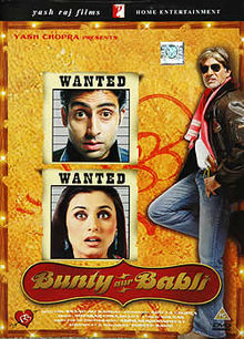 Bunty Aur Babli, Amitabh Bachchan, Abhishek Bachchan, Rani Mukerji, 2005