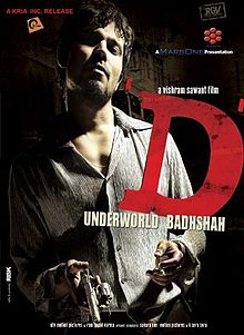 D, Randeep Hooda, Chunky Pandey, Isha Koppikar, 2005