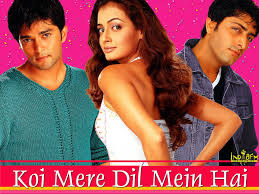 Koi Mere Dil Mein Hai, Priyanshu Chatterjee, Dia Mirza, Rakesh Bapat, Neha, 2005