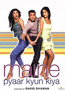 Maine Pyaar Kyun Kiya?, Salman Khan, Sushmita Sen, Katrina Kaif, Sohail Khan, Arshad Warsi, Isha Koppikar, 2005