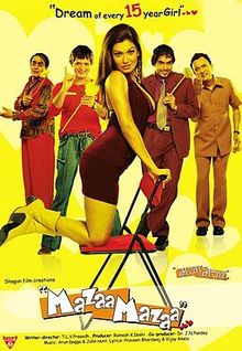 Mazaa Mazaa, Payal Rohatgi, Farid Amiri, Shivani Singh, Pankaj Beri, 2005