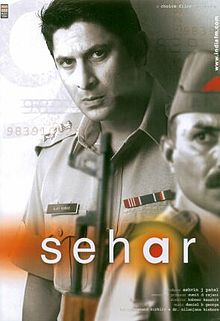 Sehar, Arshad Warsi, Mahima Chaudhry, 2005