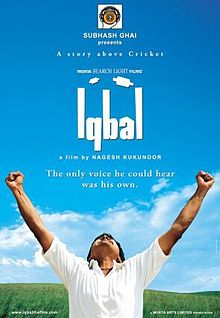 Iqbal, Shreyas Talpade, Naseeruddin Shah, 2005