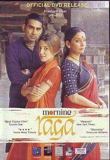 Morning Raga, Shabana Azmi, Perizaad Zorabian, 2005