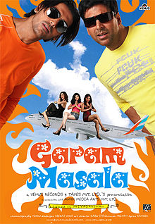 Garam Masala, Akshay Kumar, John Abraham, Rimi Sen, Neha Dhupia, 2005