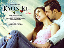 Kyon Ki, Salman Khan, Kareena Kapoor, Rimi Sen, Jackie Shroff, Om Puri, Sunil Shetty, 2005