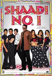 Shaadi No. 1, Fardeen Khan, Zayed Khan, Sharman Joshi, Esha Deol, Ayesha Takia, Soha Ali Khan, Sanjay Dutt, Rajpal Yadav, Riya Sen, Sophie Choudry, Aarti Chhabria, 2005