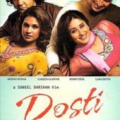 Dosti: Friends Forever