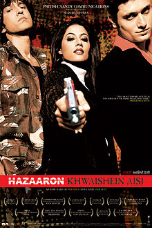 Hazaaron Khwaishein Aisi, Shiney Ahuja, Chitrangada Singh, Kay Kay Menon, 2005