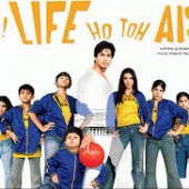 Vaah! Life Ho Toh Aisi!
