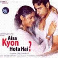 Aisa Kyon Hota Hai, Rati Agnihotri, Amit, 2006