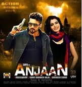 Anjaan, Mahek Chahal, Vipul Gupta, Aamir Ali Malik, 2006