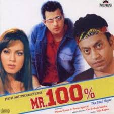 Mr 100% – The Real Player,   , 2006