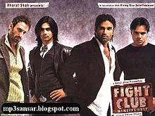 Fight Club Members Only, Sunil Shetty, Ritesh Deshmukh, Zayed Khan, Sohail Khan, Aashish Chaudhary, Yash Tonk, Ashmit Patel, Rahul Dev, Dino Morea, Diya Mirza, Neha Dhupia, Amrita Arora, 2006