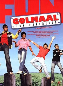 Golmaal: Fun Unlimited, Ajay Devgan, Tusshar Kapoor, Sharman Joshi, Paresh Rawal, Rimi Sen, Arshad Warsi, 2006