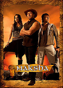 Naksha, Sunny Deol, Vivek Oberoi, Sameera Reddy, Jackie Shroff, 2006