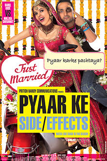 Pyaar Ke Side Effects, Rahul Bose, Mallika Sherawat, 2006