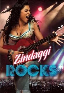 Zindaggi Rocks, Sushmita Sen, Shiny Ahuja, 2006