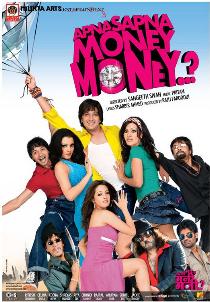 Apna Sapna Money Money, Sunil Shetty, Ritesh Deshmukh, Shreyas Talpade, Celina Jaitley, Anupam Kher, Koena Mitra, Chunky Pandey, Riya Sen, Jackie Shroff, Rajpal Yadav, 2006