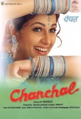 Chanchal,   , 2007