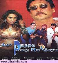 Aur Pappu Pass Ho Gaya, Krishna Abhishek, Kashmira Shah, Jackie Shroff, 2007