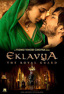 Eklavya: The Royal Guard, Amitabh Bachchan, Sharmila Tagore, Sanjay Dutt, Saif Ali Khan, Vidya Balan, Jimmy Shergill, Jackie Shroff, Raima Sen, 2007