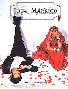 Just Married, Fardeen Khan, Esha Deol, 2007