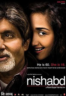 Nishabd, Amitabh Bachchan, Jiah Khan, Aftab Shivdasani, 2007