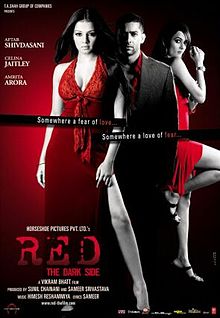 Red: The Dark Side, Aftab Shivdasani, Amrita Arora, Celina Jaitley, 2007