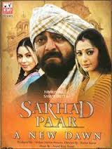 Sarhad Paar, Sanjay Dutt, Tabu, Mahima Chaudhary, Chandrachur Singh, 2007