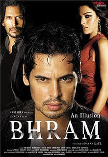 Bhram, Dino Morea, Milind Soman, Sheetal Menon, 2007