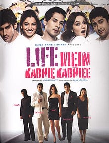 Life Mein Kabhie Kabhiee, Dino Morea, Aftab Shivdasani, Anjori Alagh, Nauheed Cyrusi, Sameer Dattani, 2007