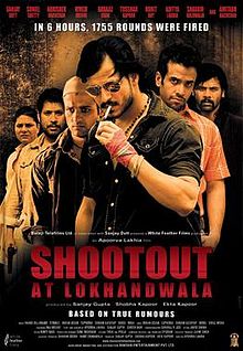 Shootout at Lokhandwala, Amitabh Bachchan, Sanjay Dutt, Arbaaz Khan, Vivek Oberoi, Sunil Shetty, Tusshar Kapoor, Abhishek Bachchan, Neha Dhupia, Diya Mirza, Rakhi Sawant, Aarti Chabria, Amrita Singh, 2007