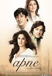 Apne, Dharmendra, Sunny Deol, Bobby Deol, Shilpa Shetty, Katrina Kaif, Divya Dutta, Kirron Kher, 2007