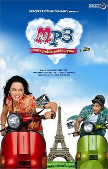 Mera Pehla Pehla Pyaar, Ruslaan Mumtaz, Hazel, 2007