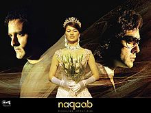 Naqaab, Bobby Deol, Akshaye Khanna, Urvashi Sharma, 2007