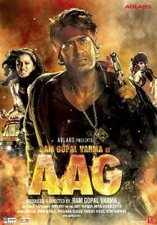 Ram Gopal Varma Ki Aag, Amitabh Bachchan, Ajay Devgan, Sushmita Sen, Nisha Kothari, Mohanlal, Prashant Raj Sachdev, Rajpal Yadav, 2007