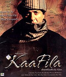 Kaafila, Sunny Deol, Ammtoje Mann, Sudesh Berry, 2007