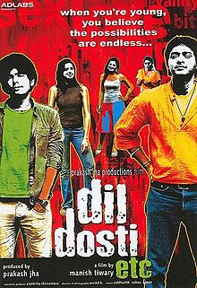 Dil Dosti Etc, Shreyas Talpade, Nikita Anand, Imaad Shah, Smriti Mishra, Ishita Sharma, 2007