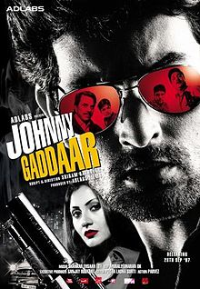 Johnny Gaddar, Neil Mukesh, Dharmendra, Vinay Pathak, Zakir Hussain, Rimi Sen, Dayanand Shetty, 2007