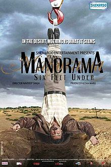 Manorama Six Feet Under, Abhay Deol, Raima Sen, Gul Panag, 2007