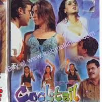 Cocktail: The Deadly Combination,   Vijay Bhatotiya, Samarth Chaturvedi, Preeti Jain  , 2007