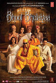 Bhool Bhulaiyaa, Akshay Kumar, Vidya Balan, Amisha Patel, Shiney Ahuja, 2007