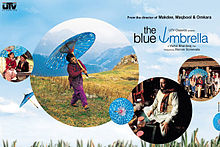 The Blue Umbrella, Shreya Sharma, Pankaj Kapur, 2007