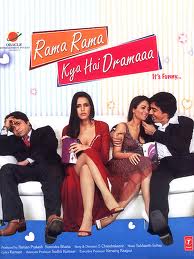 Rama Rama Kya Hai Drama, Rajpal Yadav, Neha Dhupia, Aashish Chaudhary, Amrita Arora, Anupam Kher, Rati Agnihotri, Alan Kapoor, 2008